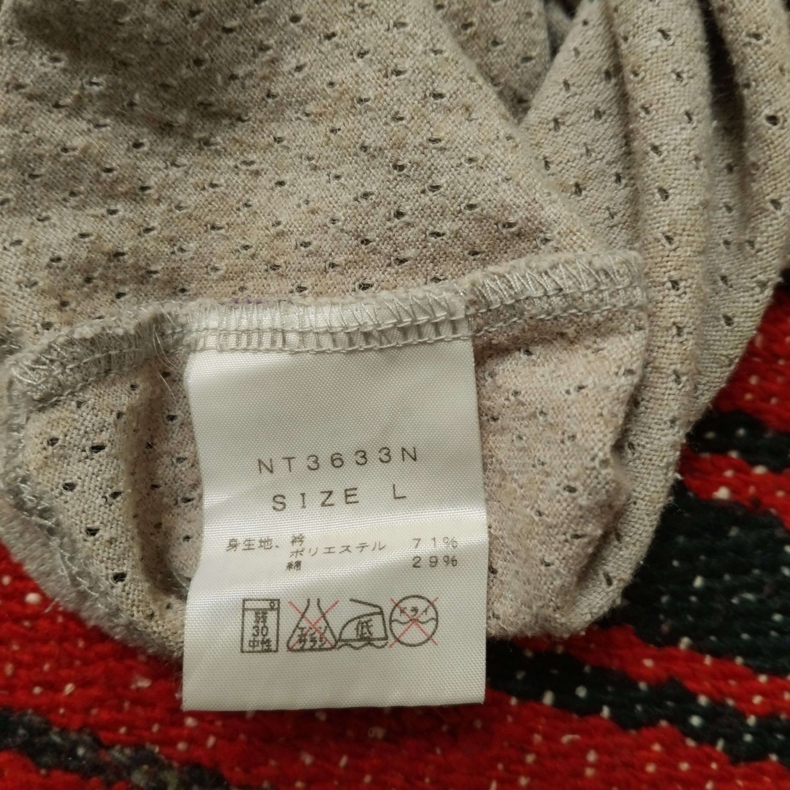 Nanamica × The North Face Tshirt net the nort face purple Size US L / EU 52-54 / 3 - 3 Thumbnail