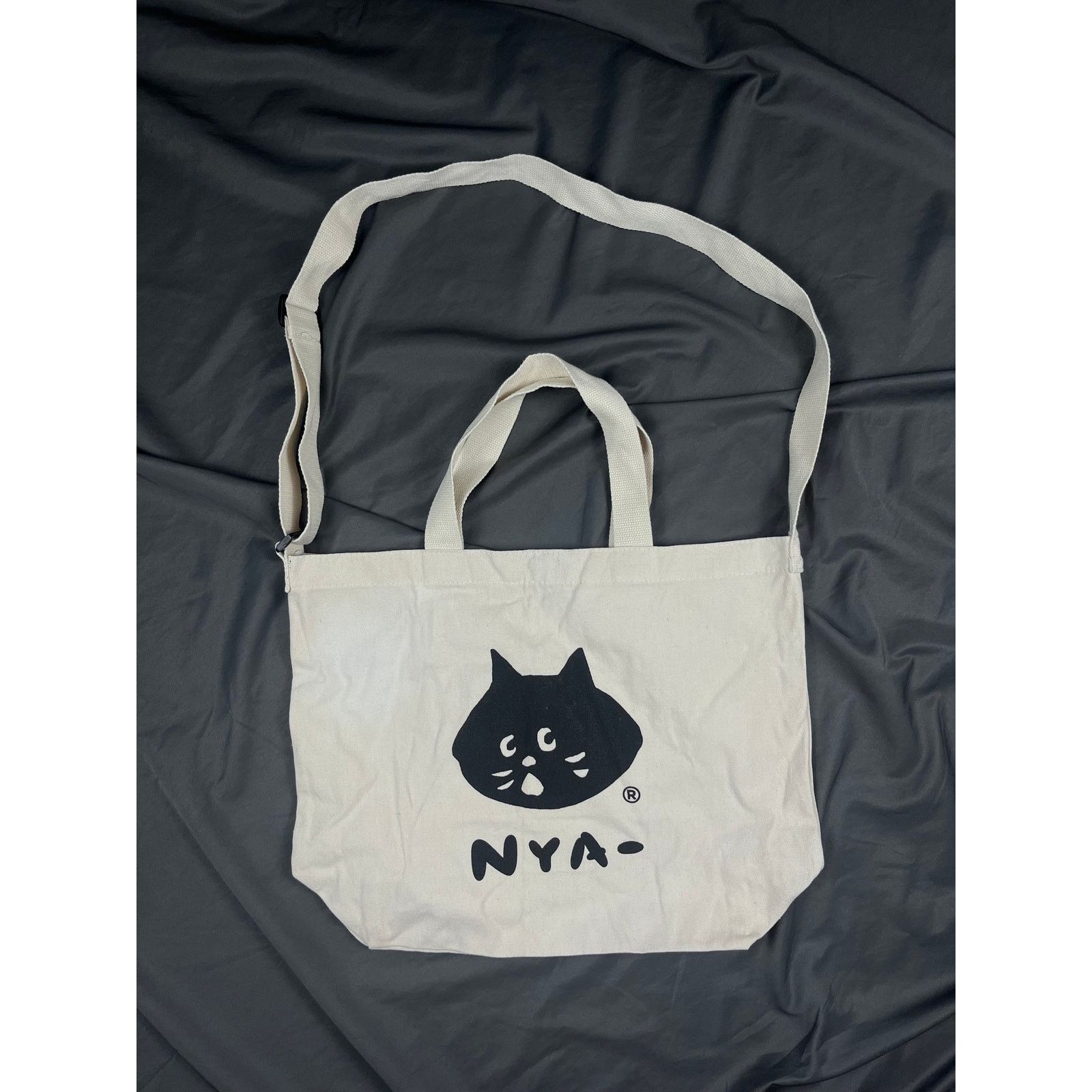 CABANE de ZUCCa × Issey Miyake