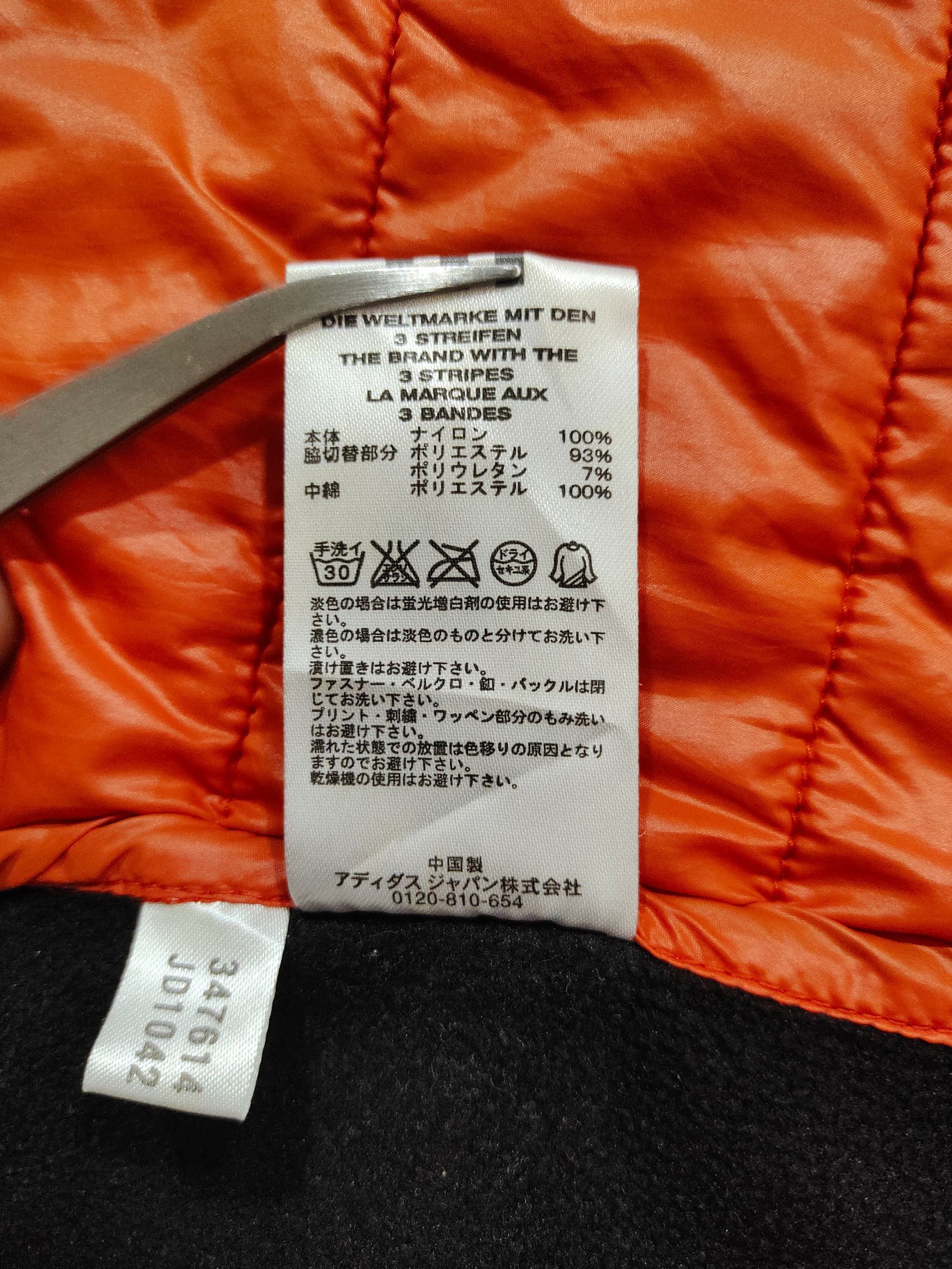 Adidas ADIDAS CLIMA 365 CLIMAWARM PUFFER JACKET Size US L / EU 52-54 / 3 - 10 Thumbnail