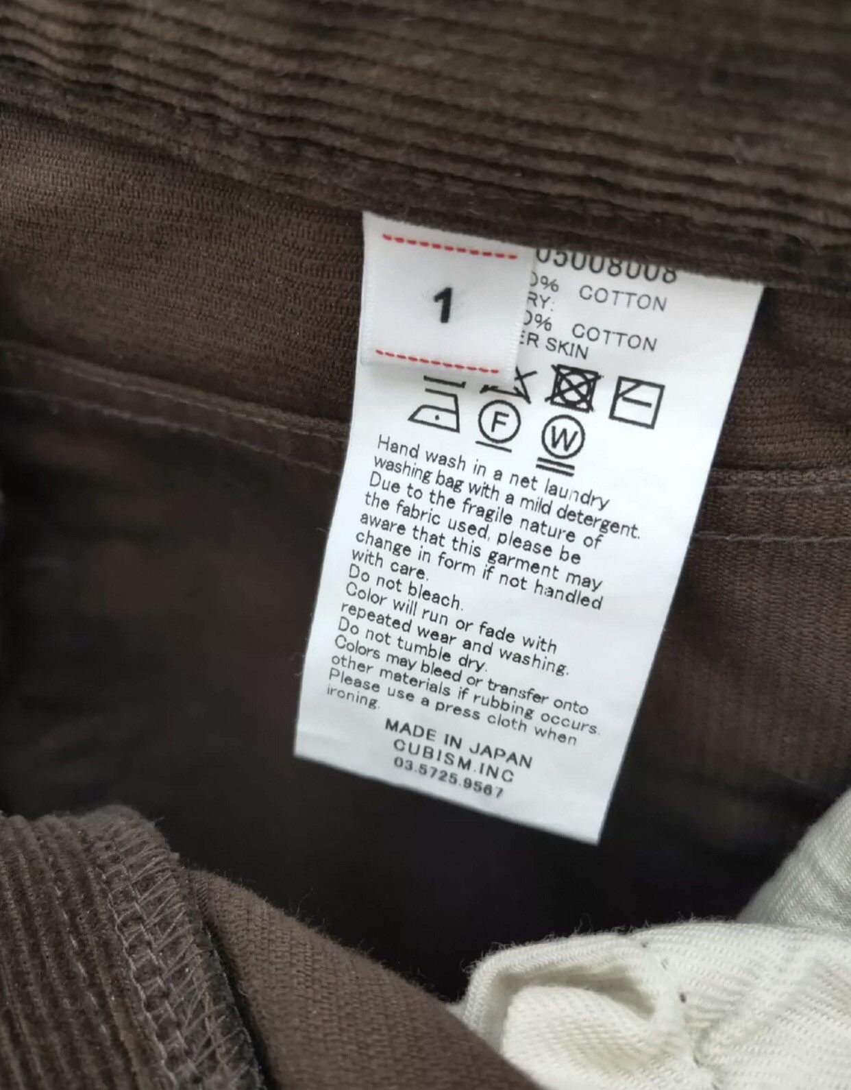 Visvim Visvim 19aw corduroy pants Size US 30 / EU 46 - 4 Thumbnail