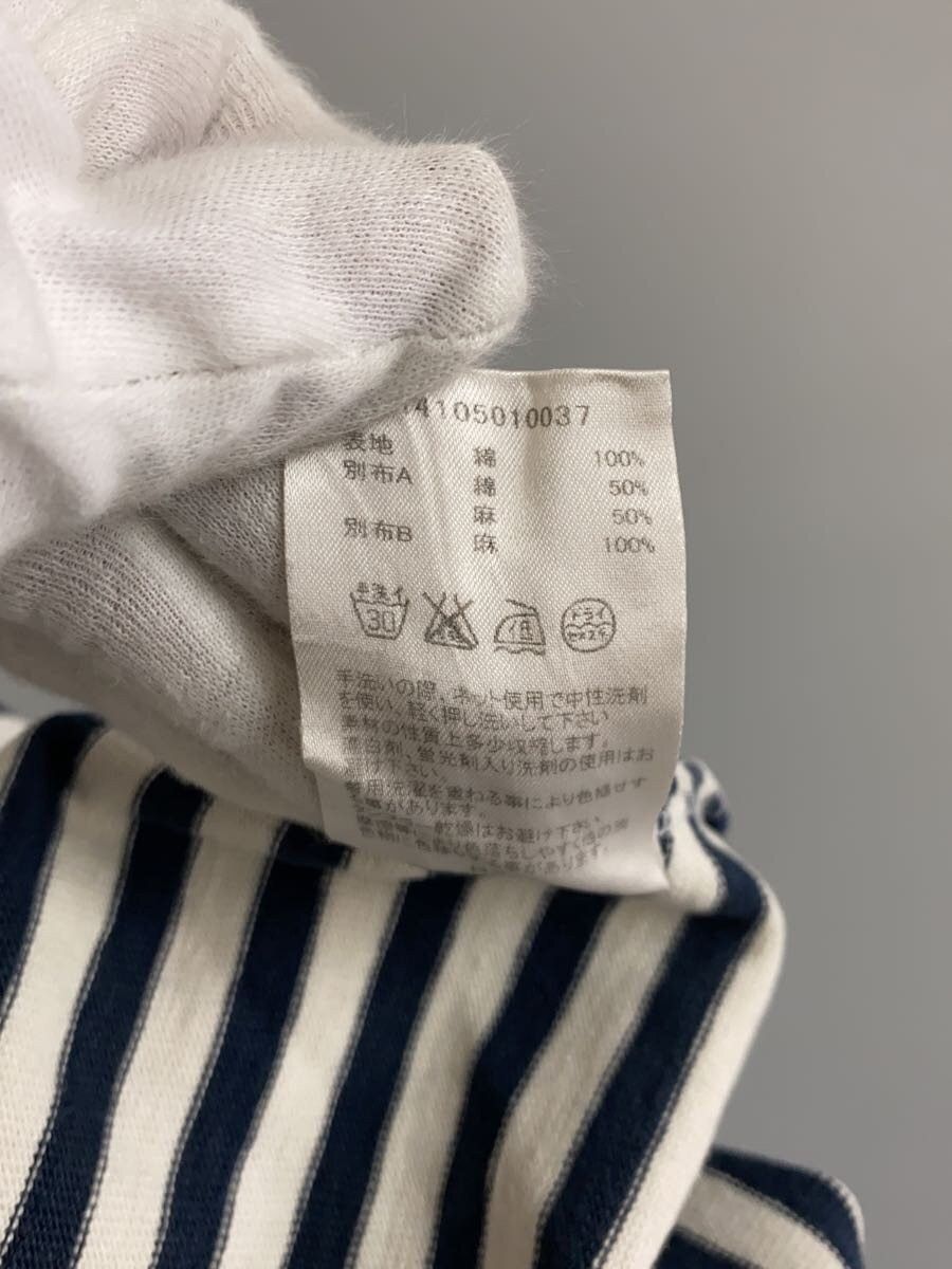 Visvim White Striped T-shirt Size US M / EU 48-50 / 2 - 5 Thumbnail