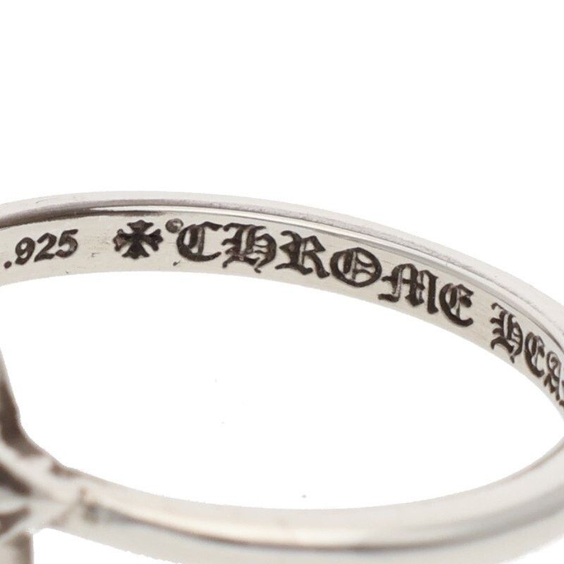 Chrome Hearts Chrome Hearts Bubble Gum Star Silver Ring Size ONE SIZE - 3 Thumbnail