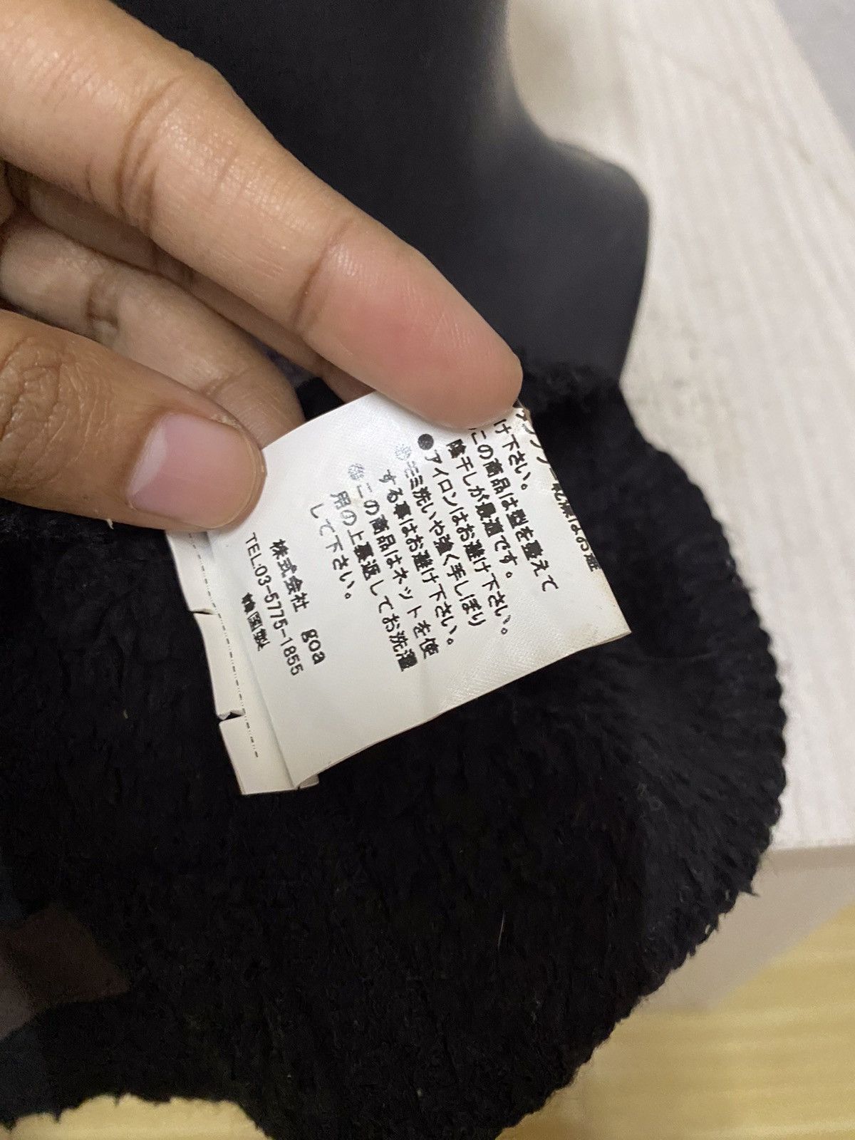 Japanese Brand × Kapital × Vintage Japanese Brand Panaji Beanie Hat Size ONE SIZE - 8 Thumbnail