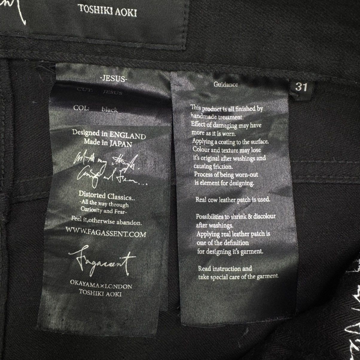 Fagassent Toshiki Aoki FAGASSENT BLACK WAXED DENIM Size US 31 - 4 Thumbnail