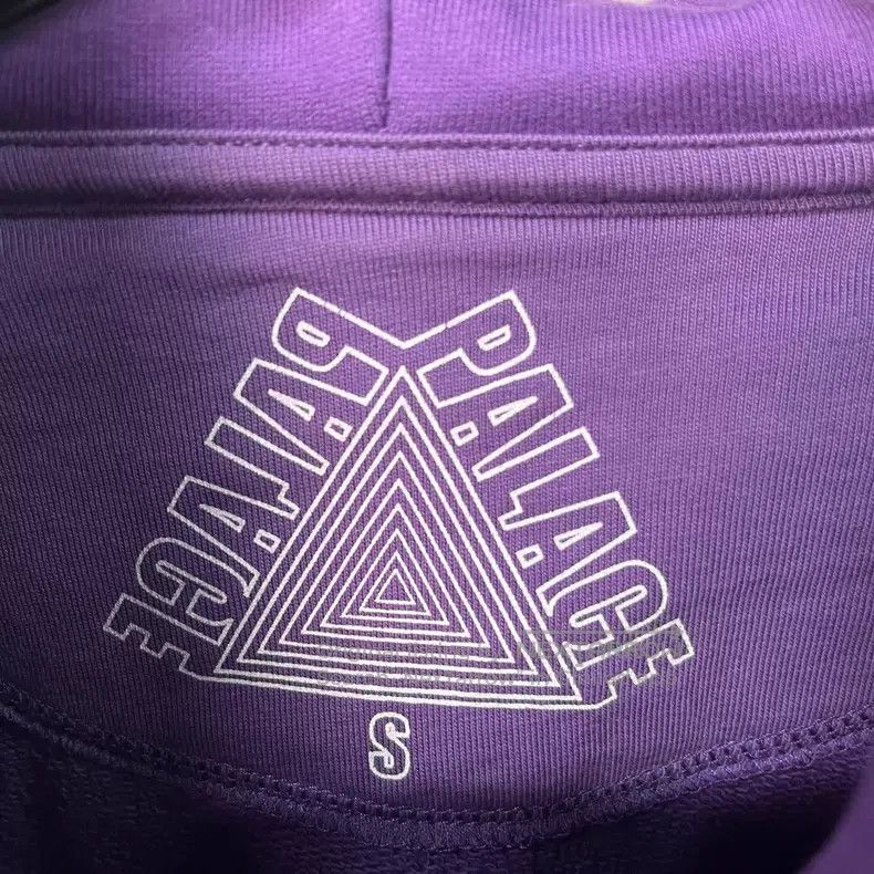 Palace PALACE sweatshirt Size US S / EU 44-46 / 1 - 3 Thumbnail