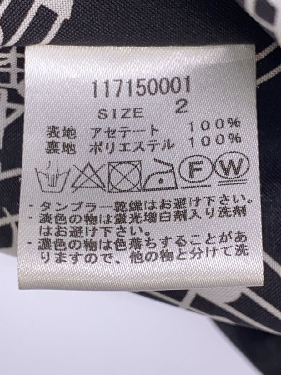 Number (N)ine Embroidered Souvenir Jacket Size US M / EU 48-50 / 2 - 7 Thumbnail