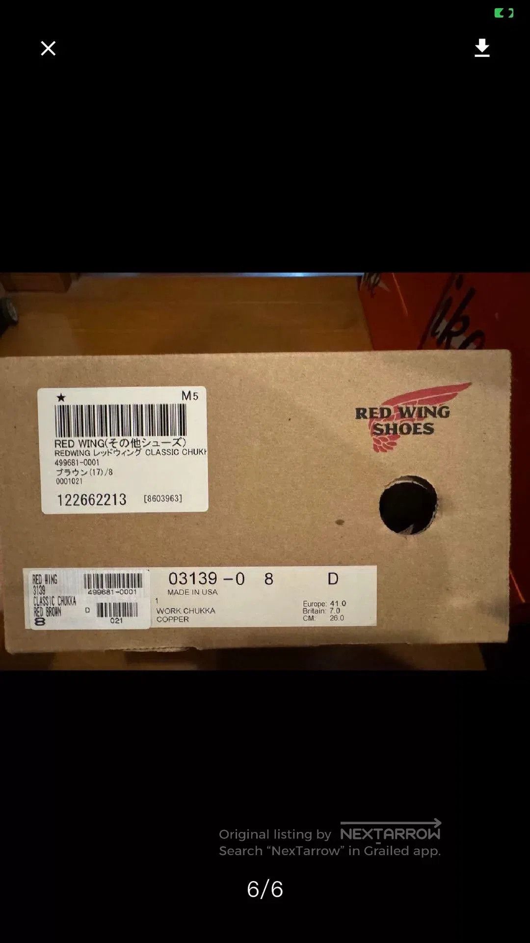 Red Wing Red Wing 3139 Leather Boots. Size US 8 / EU 41 - 8 Thumbnail