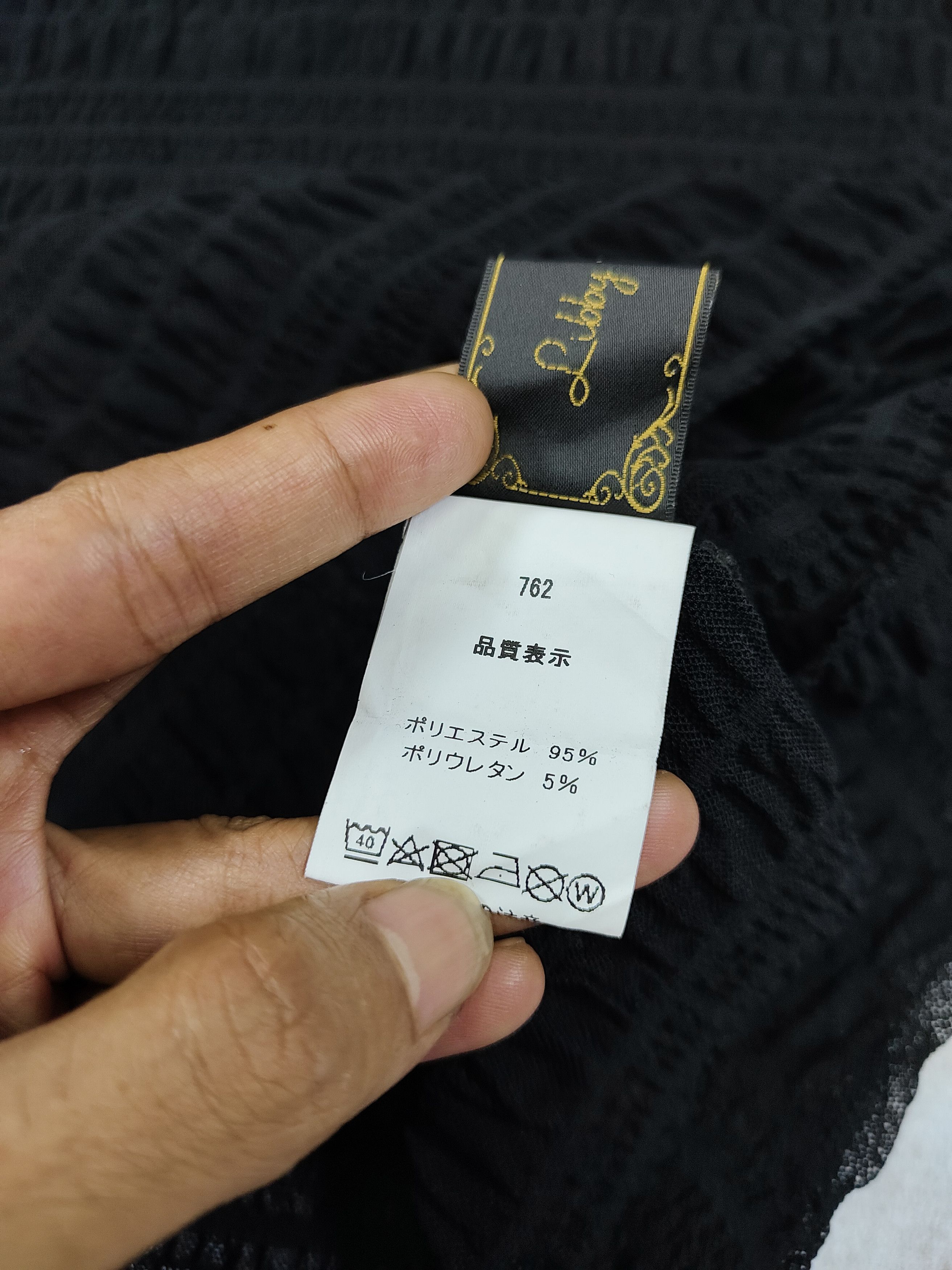 Japanese Brand Libby&Rose- Gothic Sheer Wrinkle Textured Layering Top Size L / US 10 / IT 46 - 8 Thumbnail