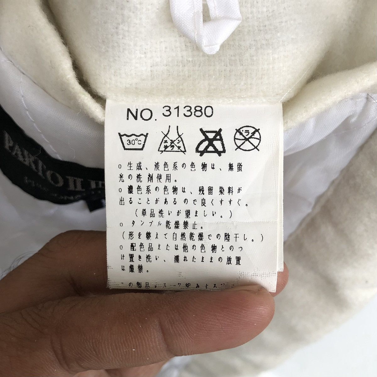 Parto II Individual Sport 77 Patches Embroidery Logo Jacket