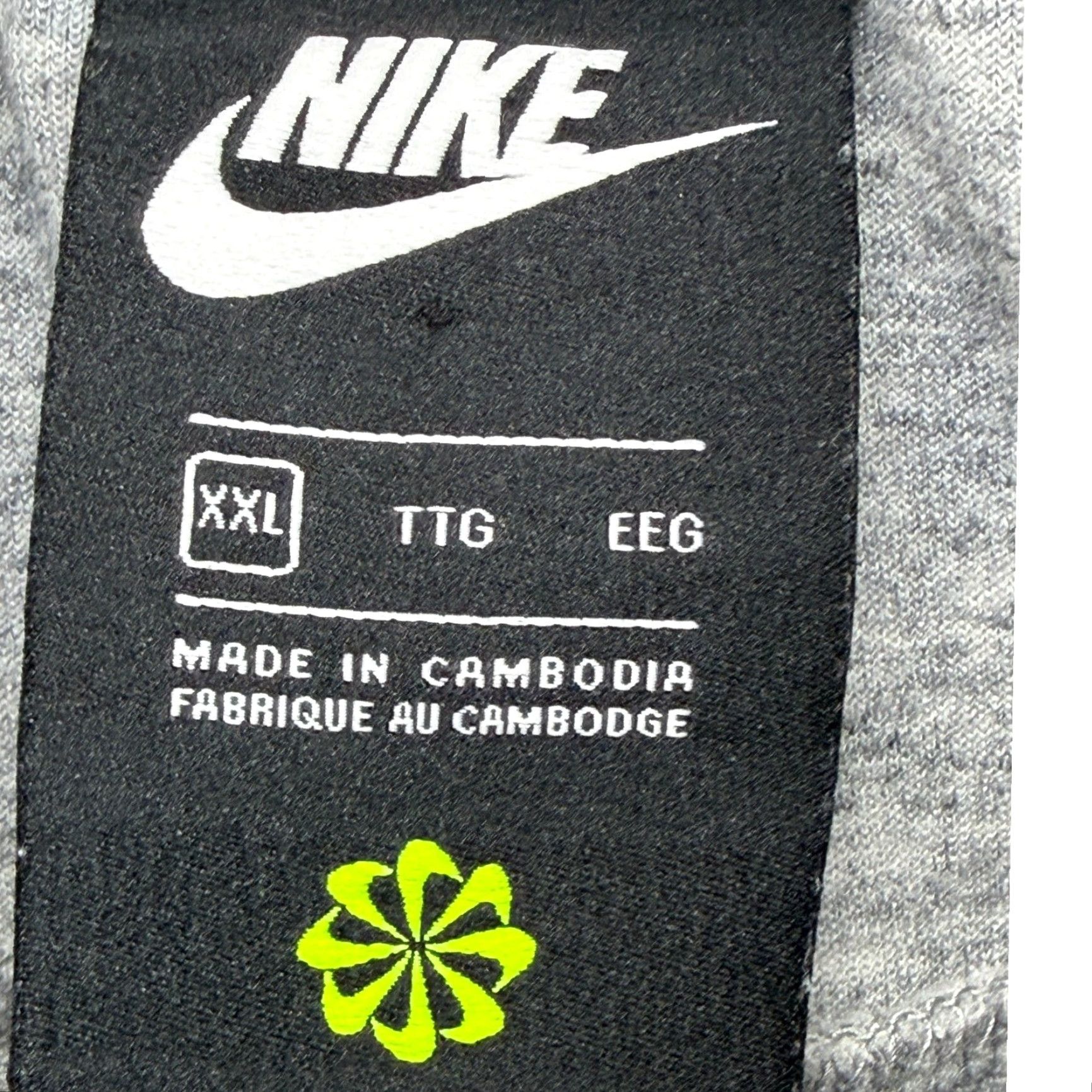 Nike Nike Sportswear Revival Fleece Joggers Mens XXL Grey Heather Sweatpants Size US 39 - 6 Thumbnail