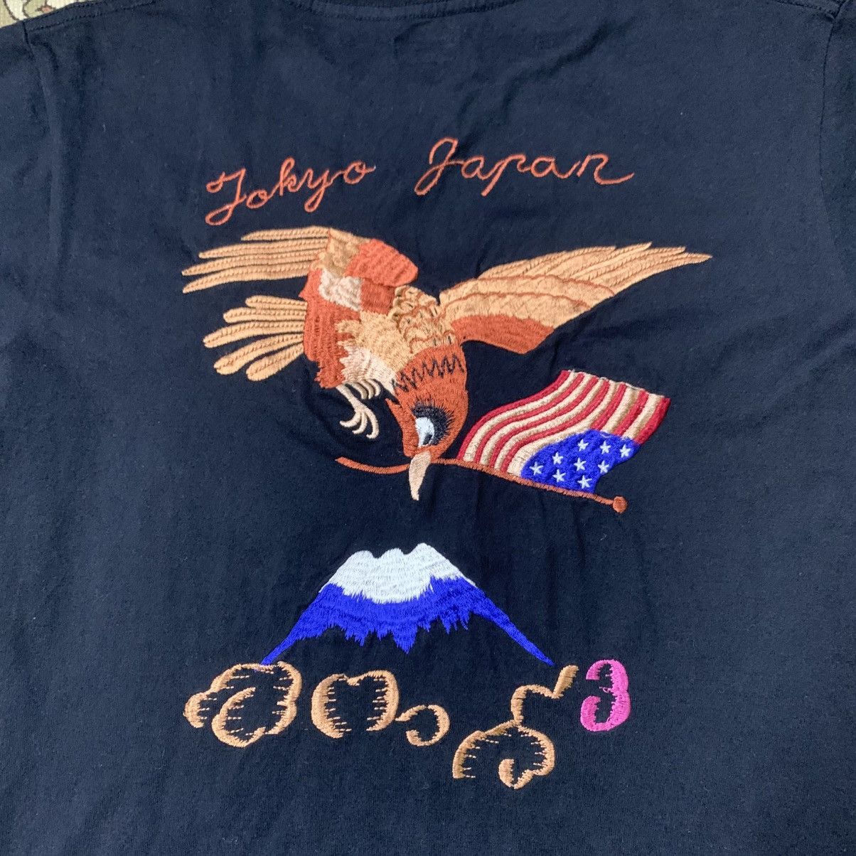 Toyo Enterprises SUKAJAN TOYO ENTERPRISE T-SHIRT Size US M / EU 48-50 / 2 - 2 Thumbnail