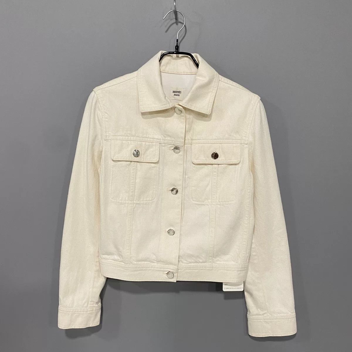 Hermes hermes classic cream denim jacket Size S / US 4 / IT 40 - 1 Thumbnail