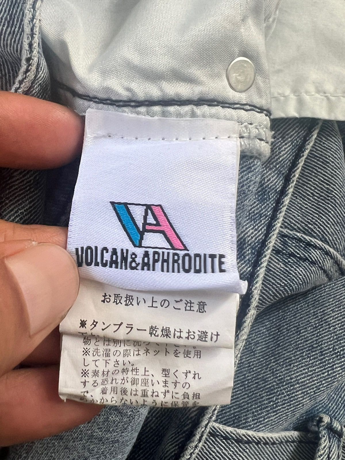 Japanese Brand × Seditionaries Volcan & Aphrodite 🇯🇵 Washed Denim Bondage Pants Size US 30 / EU 46 - 16 Thumbnail