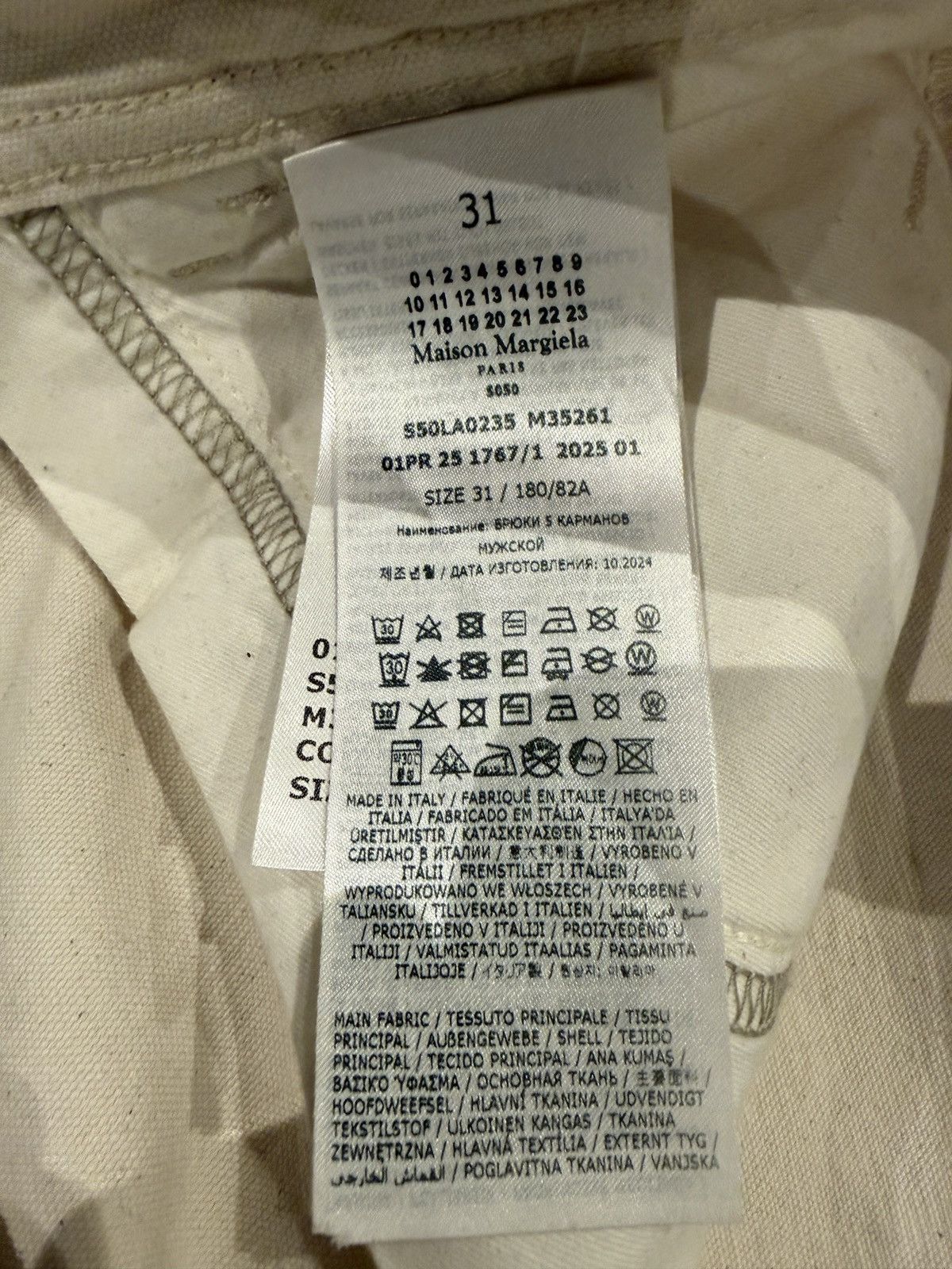 Maison Margiela Maison Margiela Pants Size US 31 - 6 Thumbnail
