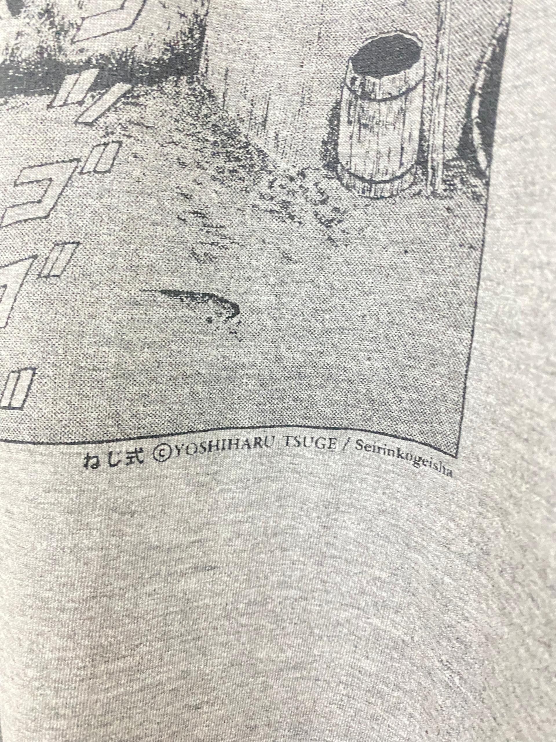 Anime Vintage japanese Yoshihira Tsuge comic surealism t shirt Size US L / EU 52-54 / 3 - 4 Thumbnail