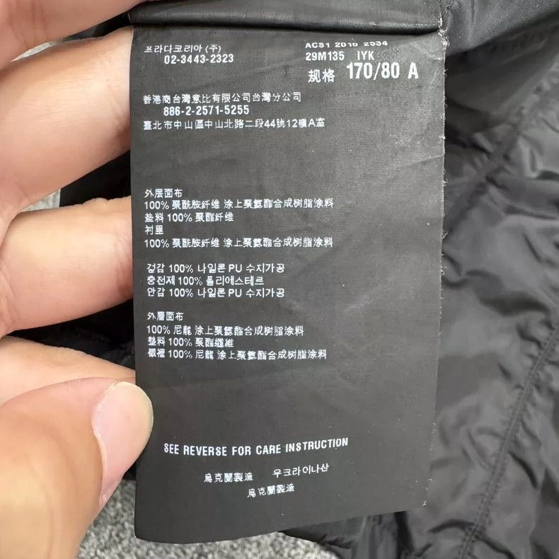Prada Prada Black windbreaker with metal triangle label jacket 2 Size US XXS / EU 40 - 5 Thumbnail