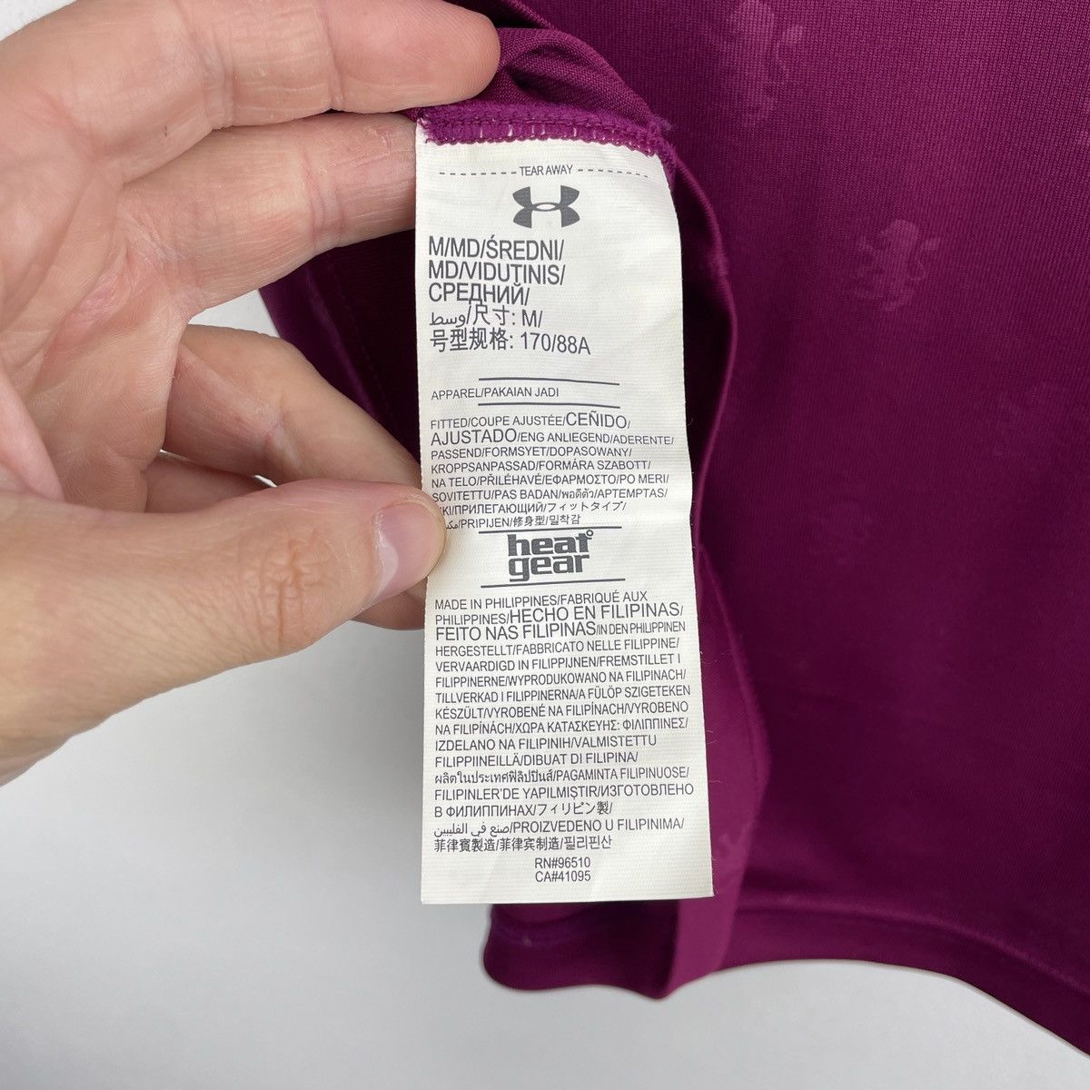 Under Armour Aston Villa Home Jersey Under Armour Shirt 2017/2018 Size US M / EU 48-50 / 2 - 9 Thumbnail
