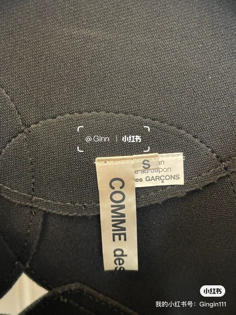 Comme des Garcons Comme Des Garcons Mainline two-dimensional vest and pants Size XS / US 0-2 / IT 36-38 - 6 Thumbnail