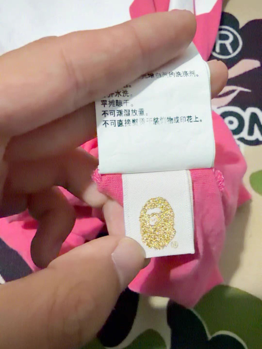 Bape Bape Pink Ape Head T-Shirt Size US S / EU 44-46 / 1 - 5 Thumbnail