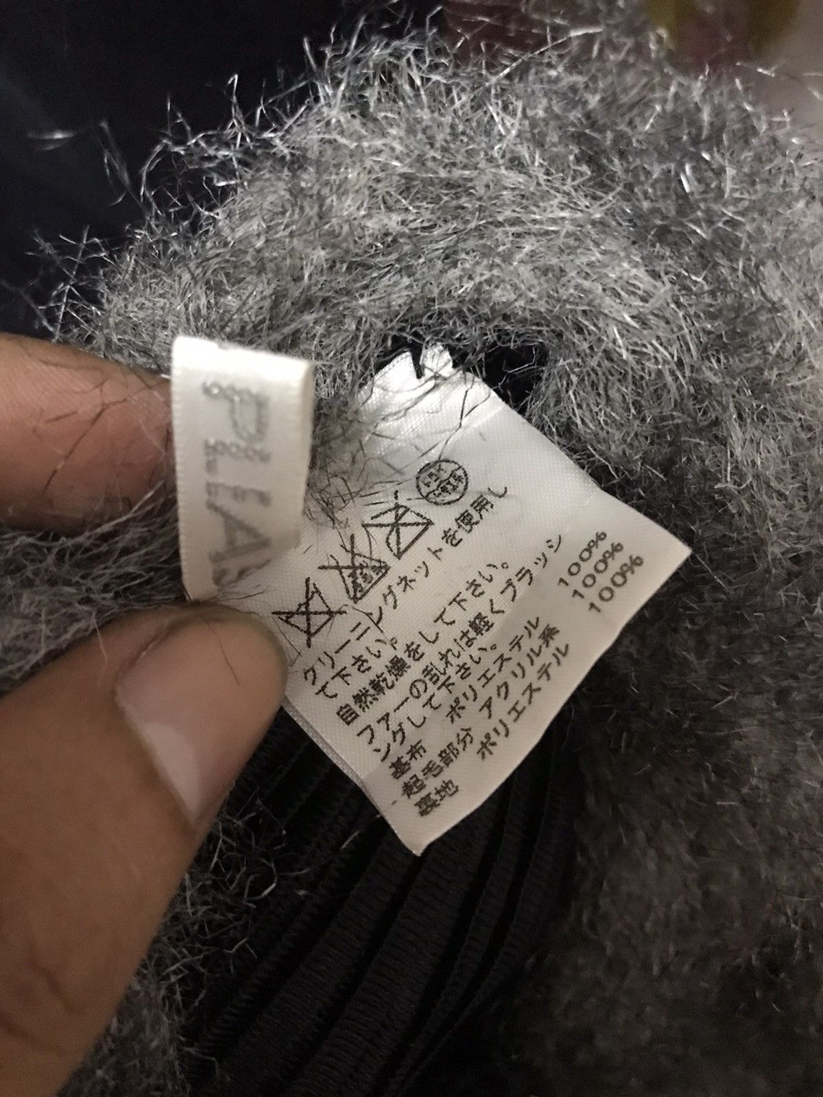 Pleats Please Issey Miyake Pleats pletse Issey miyake fur Size M / US 6-8 / IT 42-44 - 11 Thumbnail