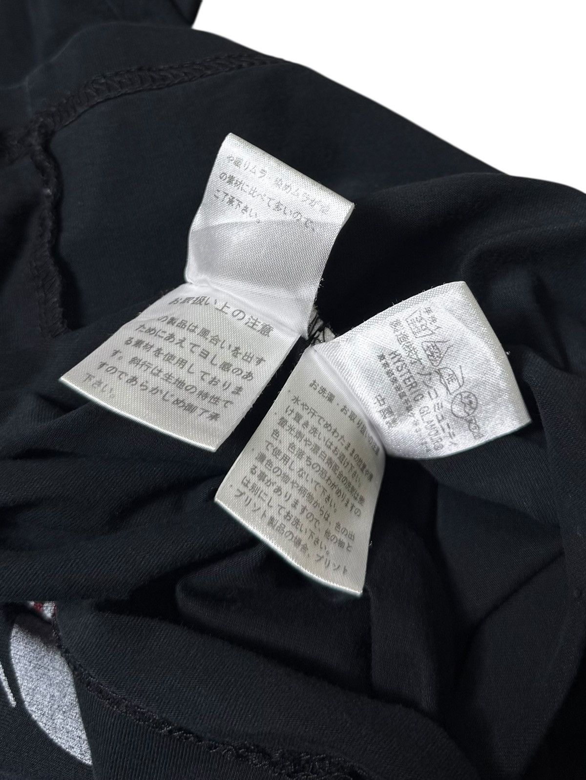 Hysteric Glamour × Mastermind Japan HYSTERIC GLAMOUR x Mastermind Japan Size US L / EU 52-54 / 3 - 9 Thumbnail