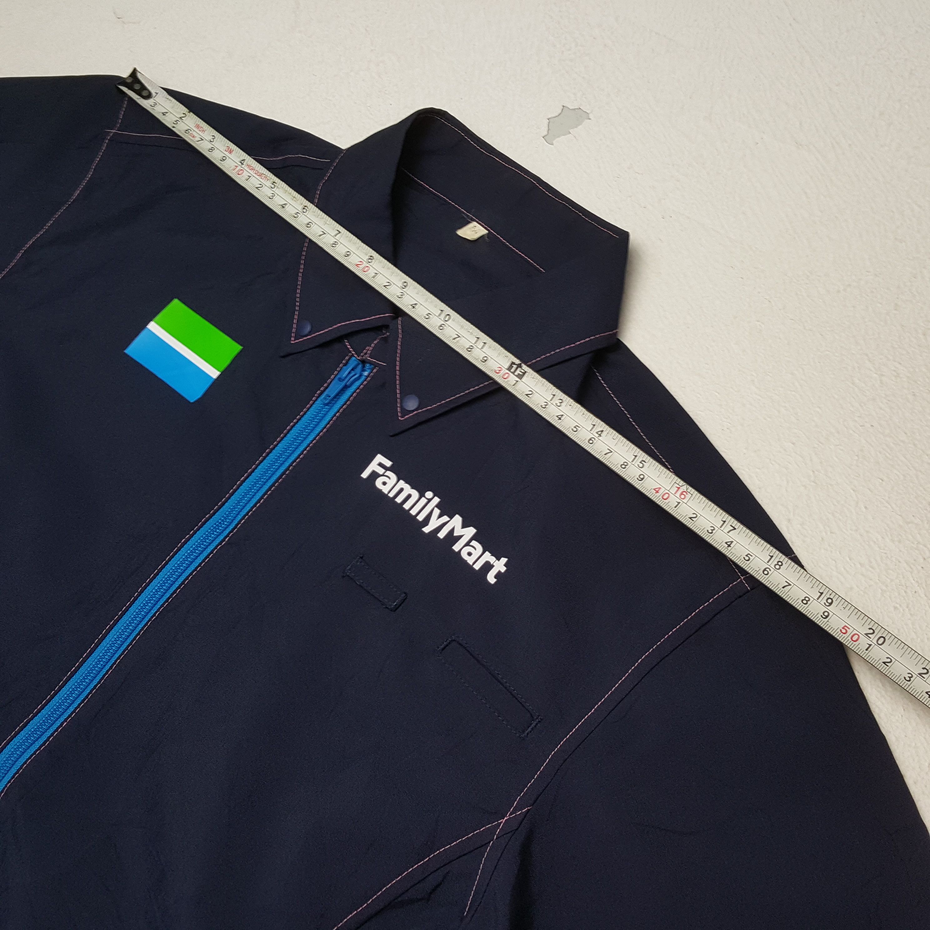 Japanese Brand × Vintage FAMILY MART Japanese Brand Workwear Jacket Size US M / EU 48-50 / 2 - 5 Thumbnail