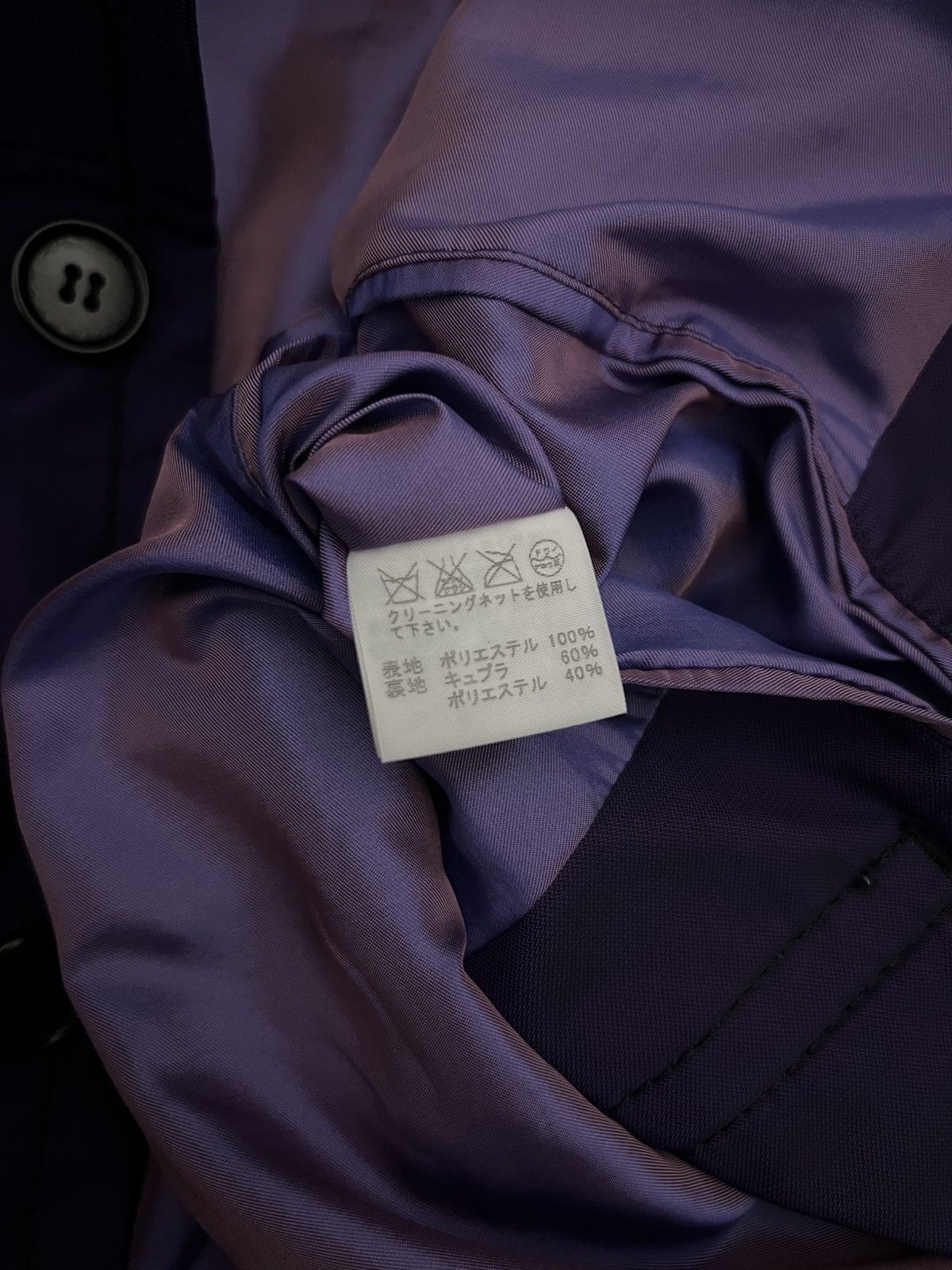 Issey Miyake Issey Miyake - S/S17 Stand Collar Blouson Jacket Size US L / EU 52-54 / 3 - 10 Thumbnail