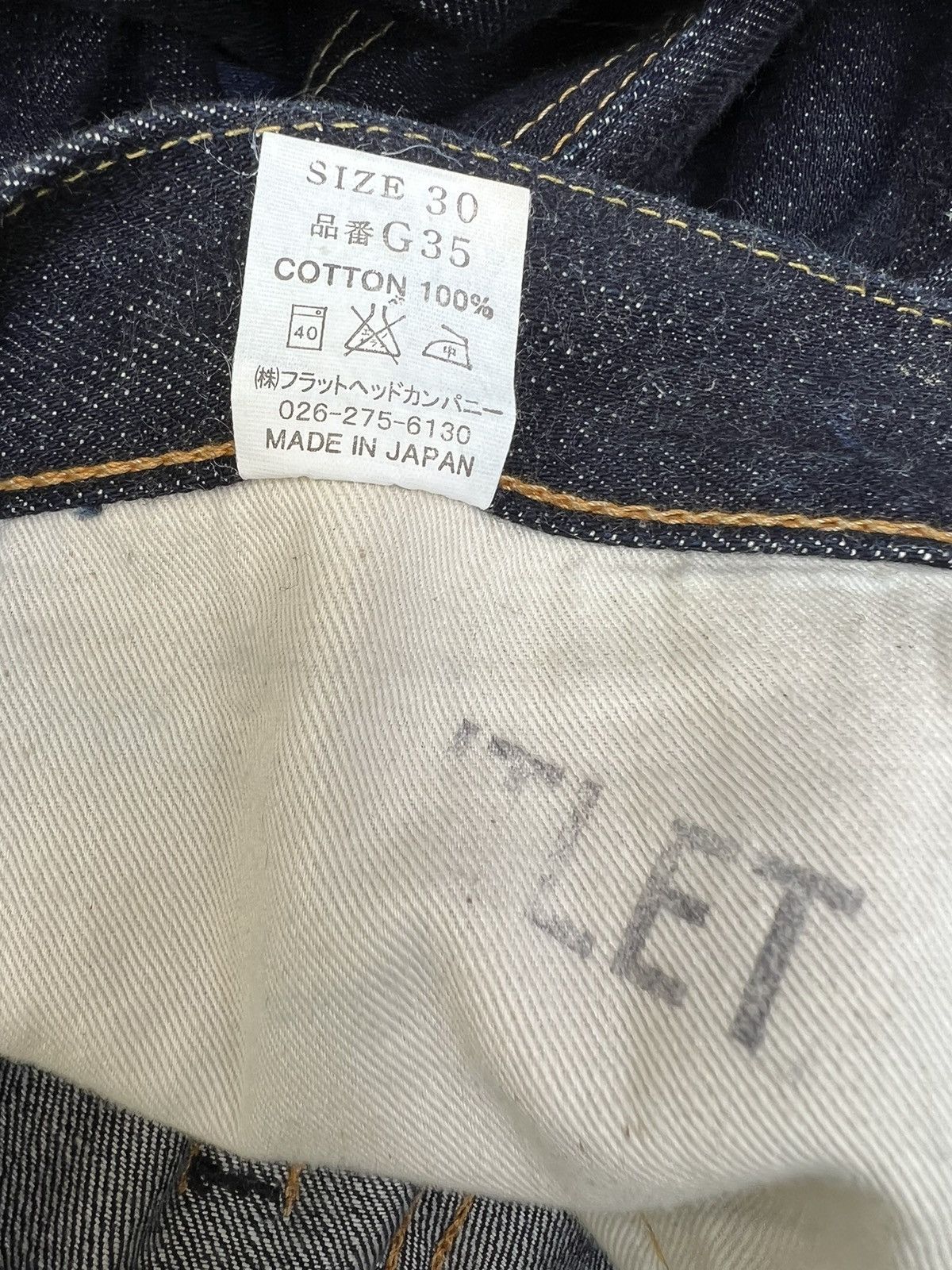 The Flat Head The Flat Head Googies G35 Dark Blue Denim Selvedge Jeans Size US 30 / EU 46 - 23 Thumbnail