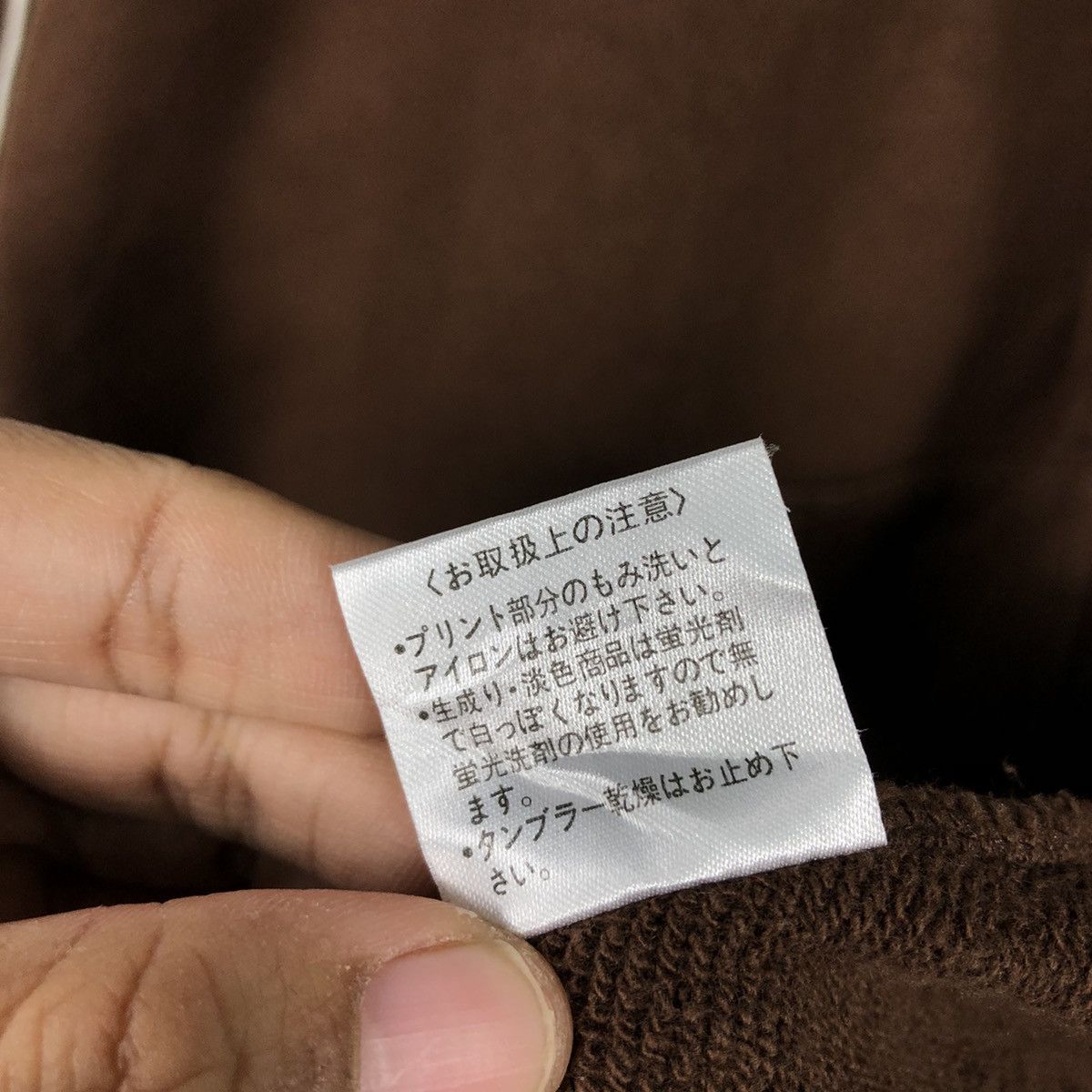 Japanese Brand Tokyo Disney Resort Exclusive Chip ’n Dale Big Print Hoodie Size US L / EU 52-54 / 3 - 24 Thumbnail