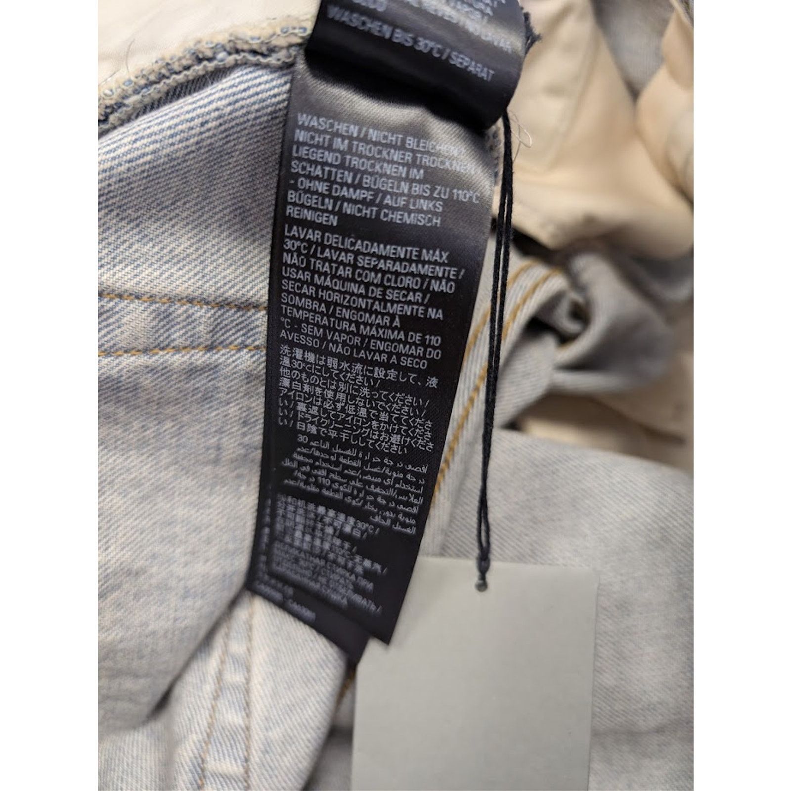 Balenciaga o1rshd1 Flared Denim Pants in Light Indigo/Madder Size US 33 - 18 Thumbnail