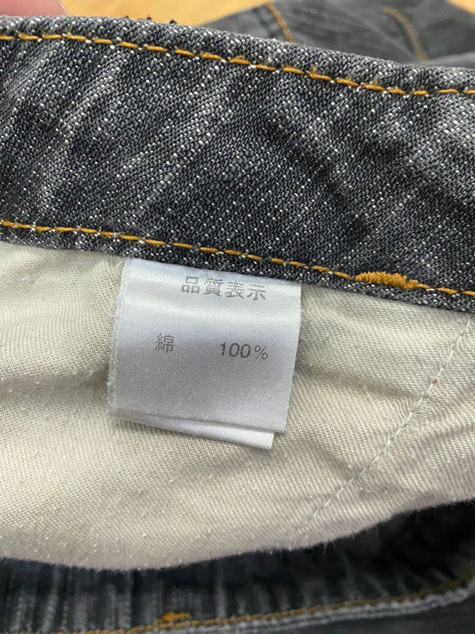 PURO 💥BEST OFFER💥AMORE PURO DOUBLE KNEE BADDY DENIM Size US 32 / EU 48 - 17 Thumbnail