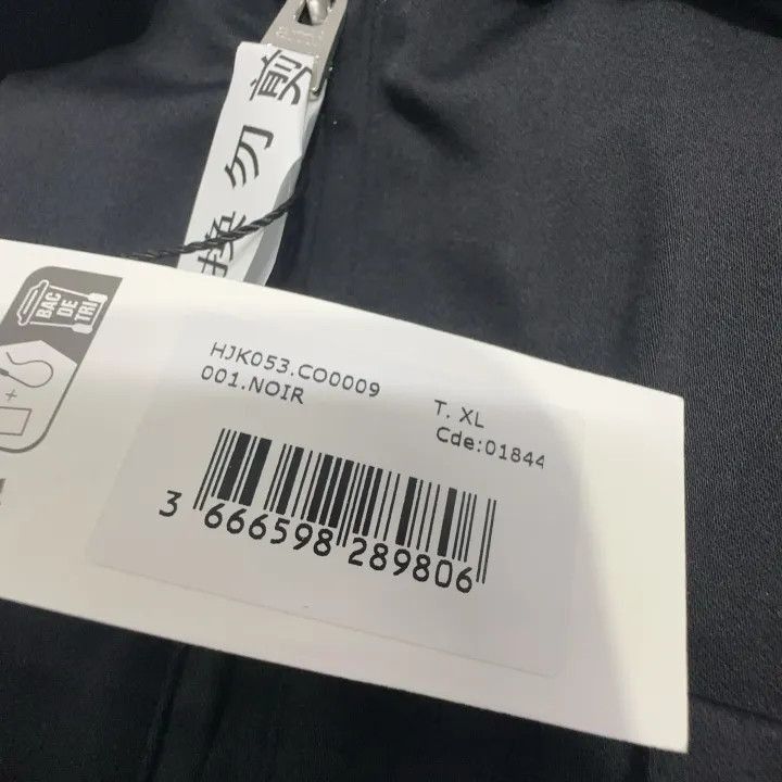 AMI Ami Paris SS24 Black Zip Jacket for Men -2507 Size US XL / EU 56 / 4 - 5 Thumbnail