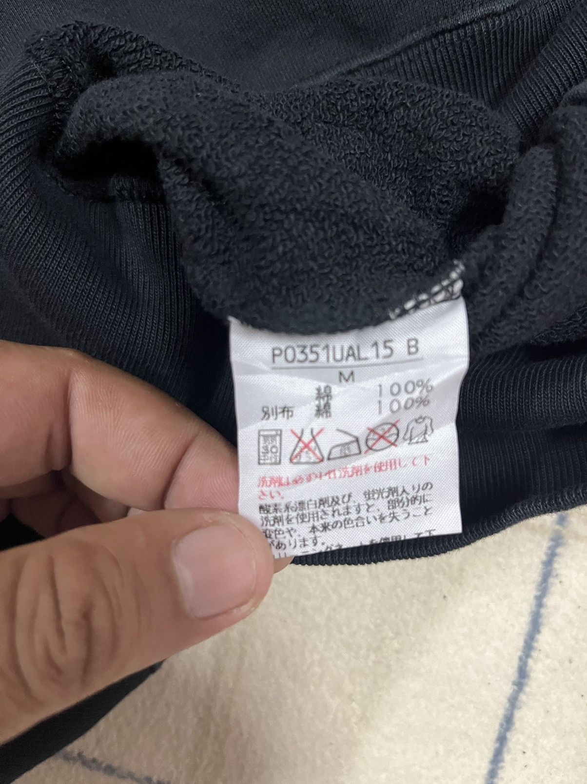 Designer × Karl Helmut Karl helmut sweatshirt Size US M / EU 48-50 / 2 - 10 Thumbnail