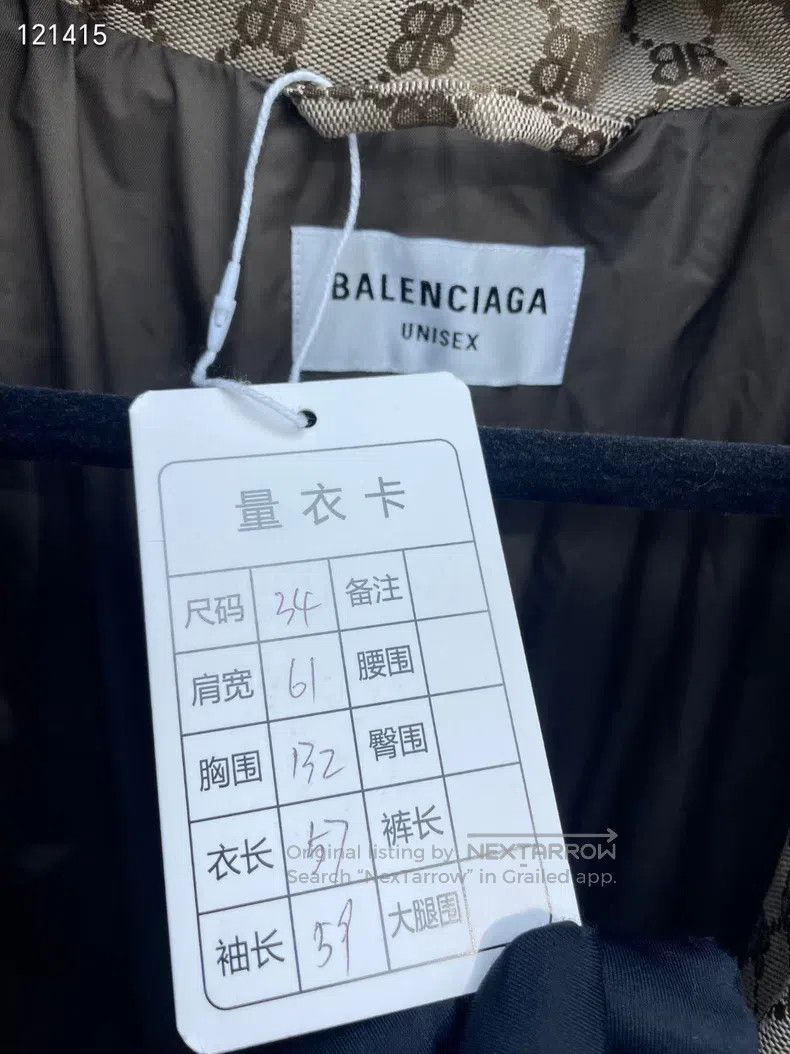Balenciaga Balenciaga Double B Letter All-Over Printed Padded Jacket Size XXS / US 00 / IT 34 - 5 Thumbnail