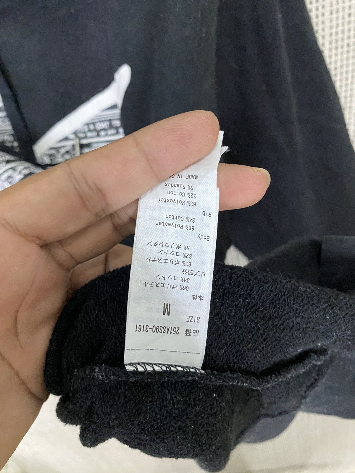 Japanese Brand × MOUSSY Mark gonzales skater x moussy hoodie big logo Size US M / EU 48-50 / 2 - 6 Thumbnail