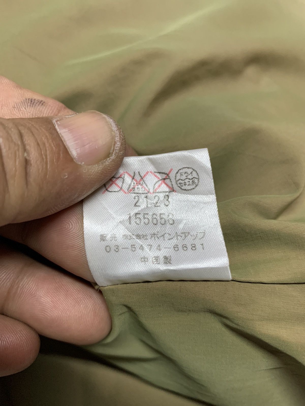 Hai Sporting Gear HAI SPORTING GEAR VEST Size US M / EU 48-50 / 2 - 11 Thumbnail