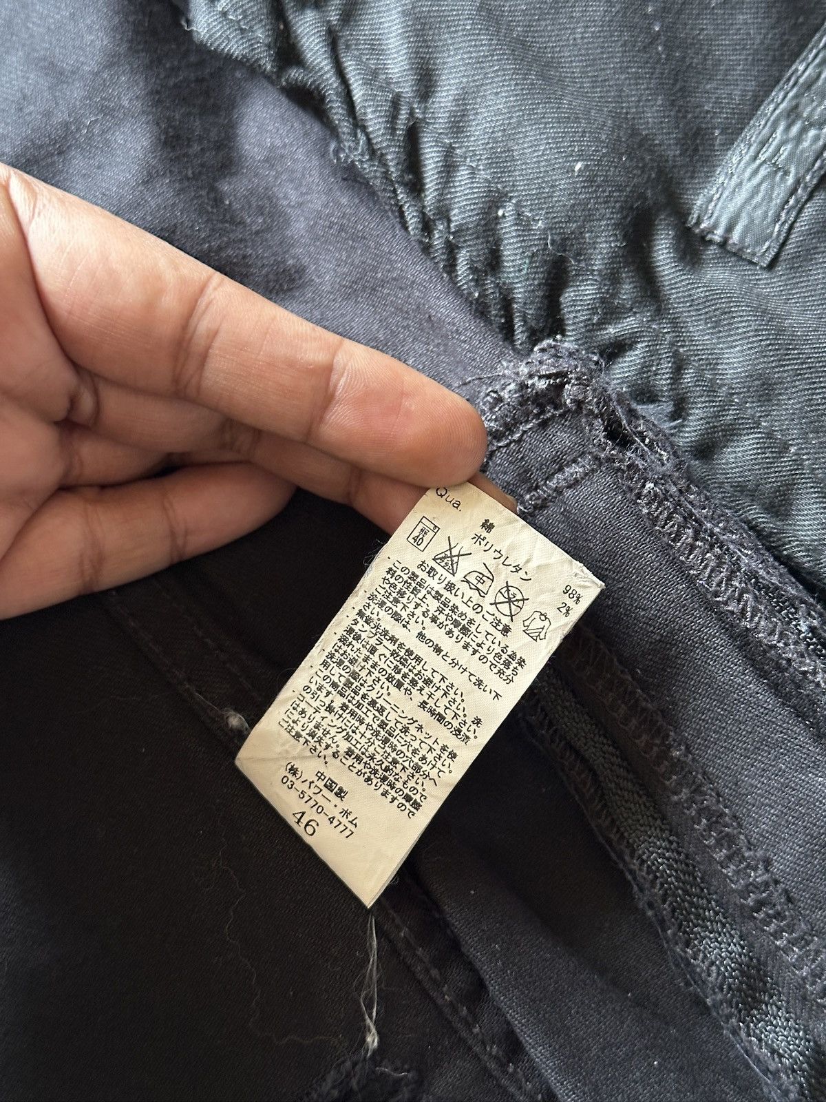 GOSTAR DE FUGA 2000s FUGA Black Distressed Waxed Jacket Size US S / EU 44-46 / 1 - 11 Thumbnail