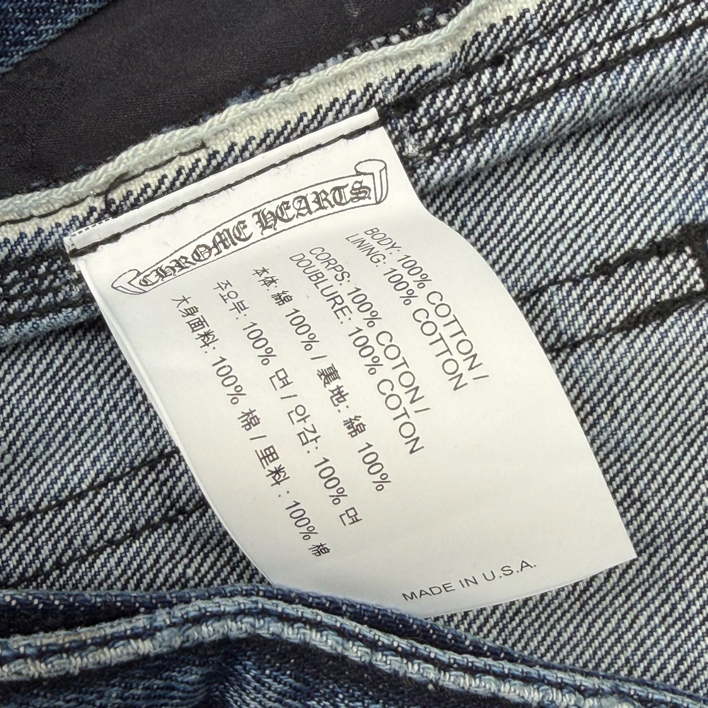 Chrome Hearts Chrome Hearts Denim Carpenter Shorts 33 Size US 33 - 8 Thumbnail