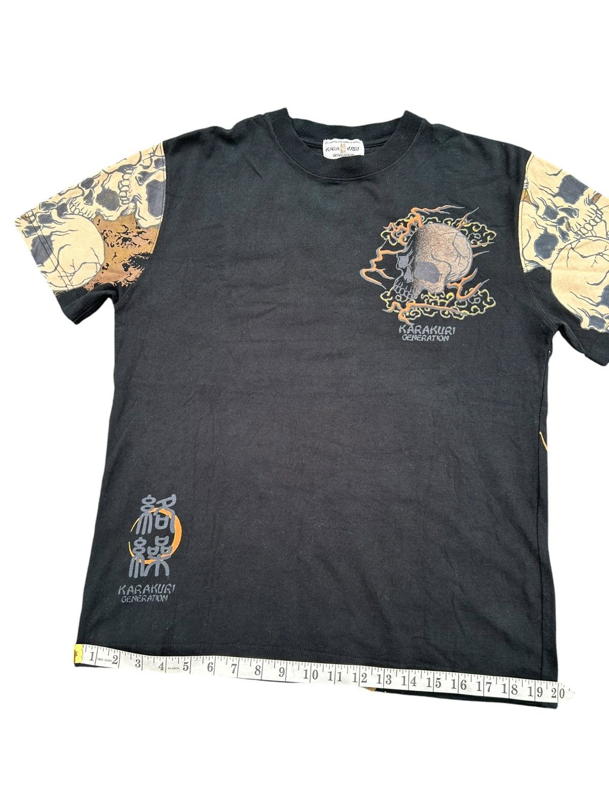 Kapital Karakuri Tamashii Skull Japanese Vintage Shirt Size US M / EU 48-50 / 2 - 11 Thumbnail