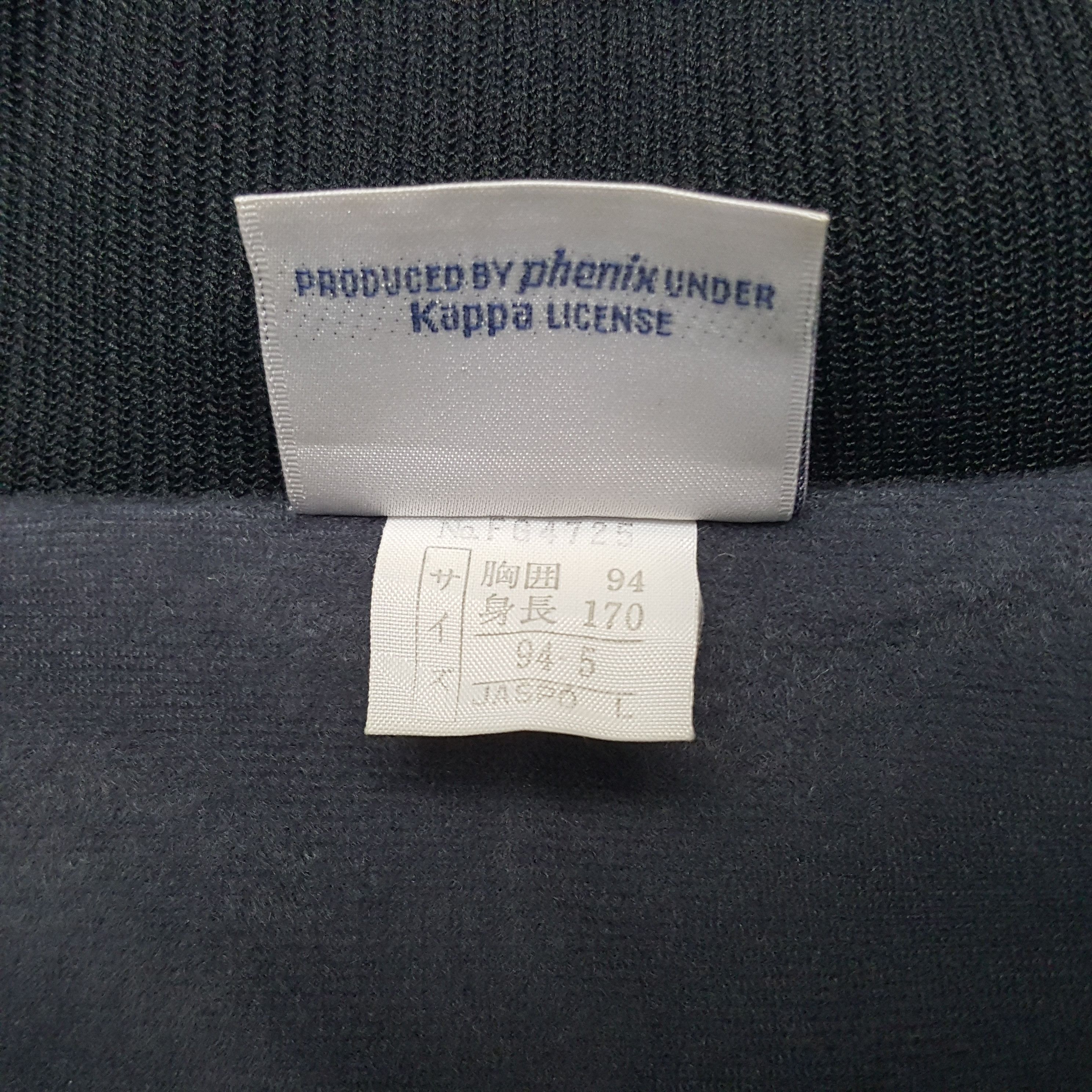 Kappa × Vintage Vintage Kappa Sport Zipper Windbreaker Jacket Size US L / EU 52-54 / 3 - 5 Thumbnail