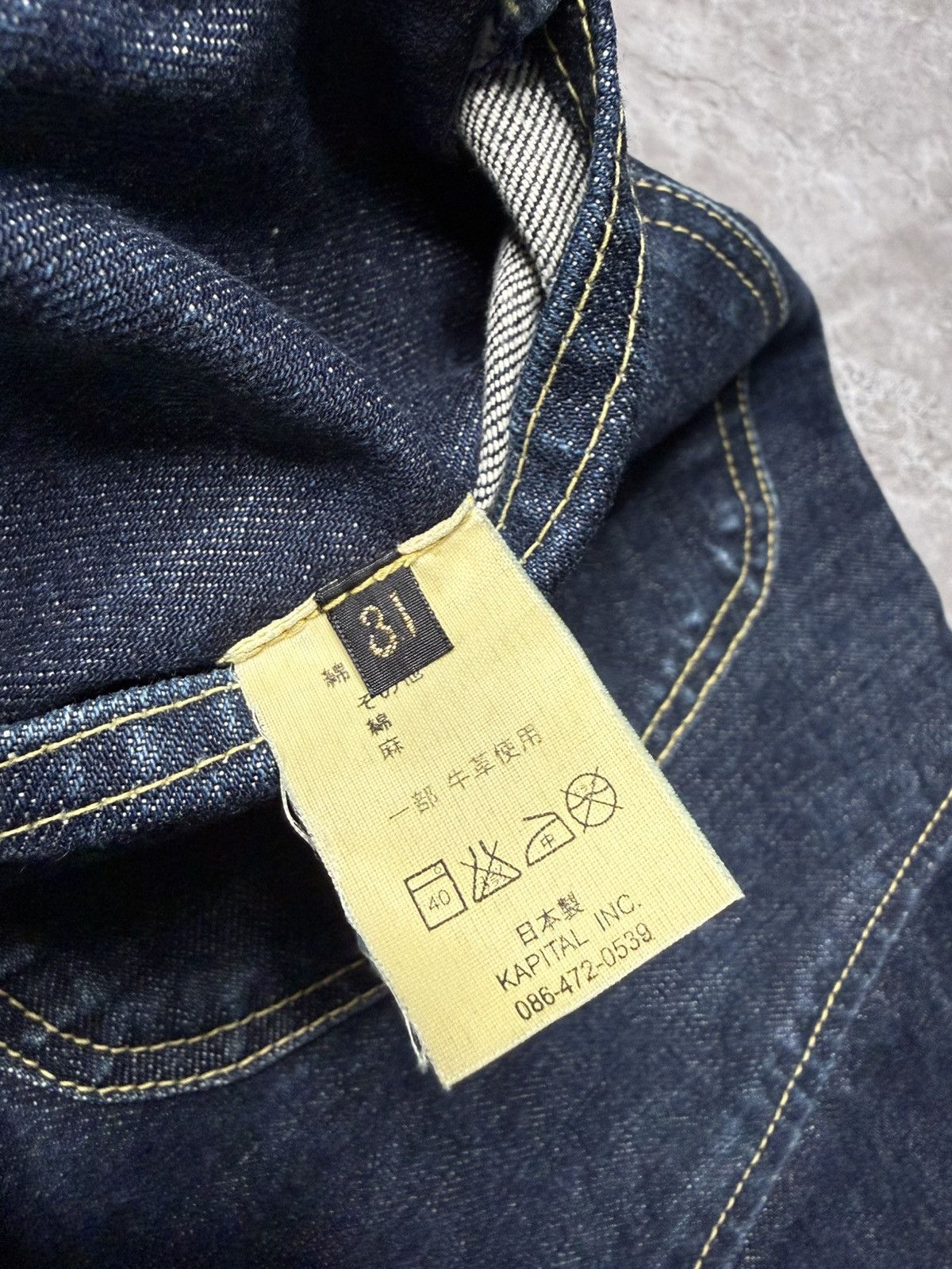 Kapital Kapital Respect Your Elders Reconstructed Raw Hem Pants Size US 31 - 8 Thumbnail
