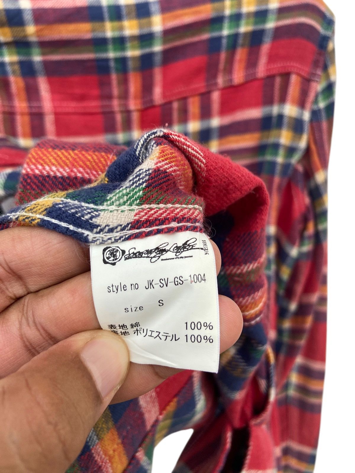 Japanese Brand Seveskig Japan Plaid Cotton Flannel Chore Jacket Size US S / EU 44-46 / 1 - 5 Thumbnail