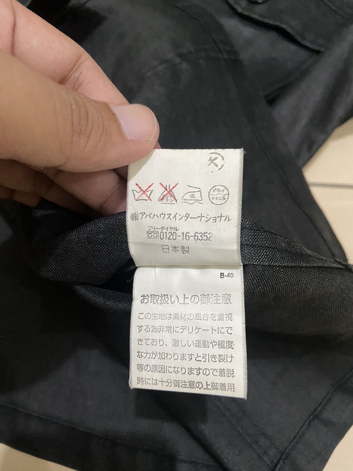 5351 POUR LES HOMMES × Japanese Brand × Vintage 5351 Pour Les Hommes Linen Shirt Size US S / EU 44-46 / 1 - 6 Thumbnail