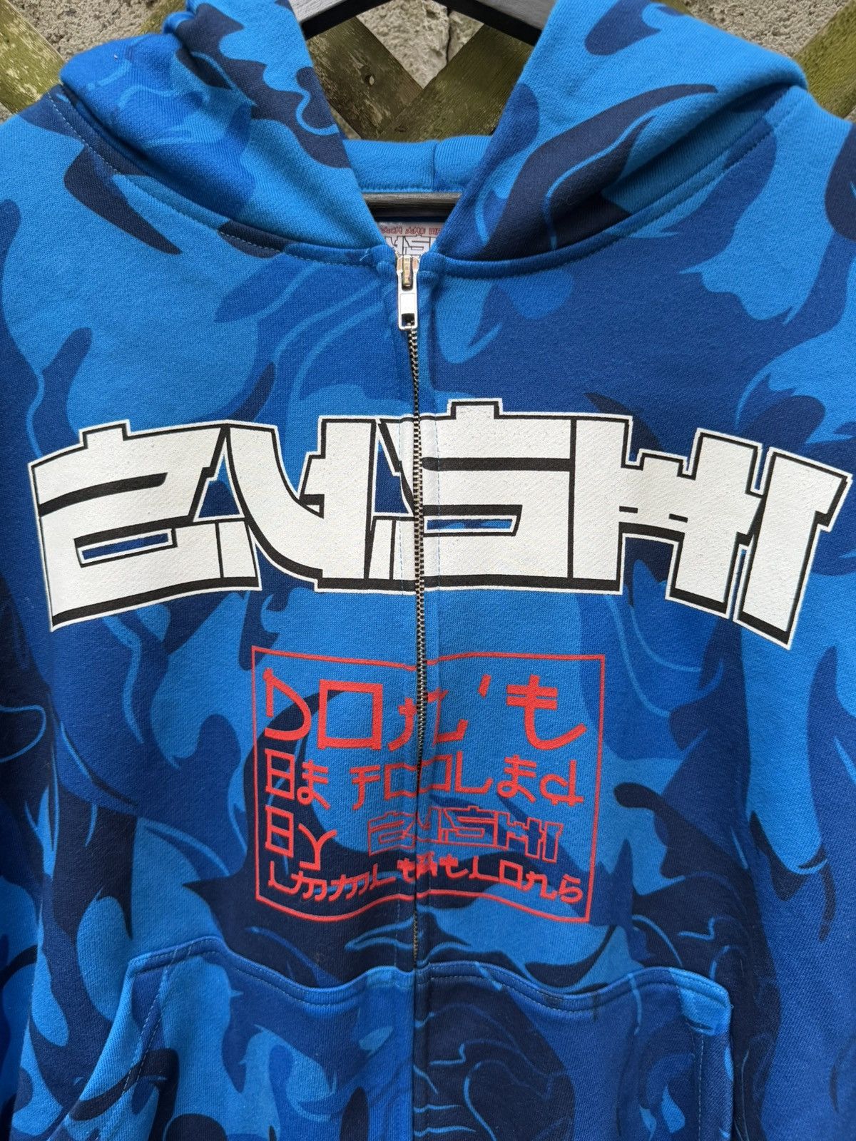Other Zushi Blue Waves Camo Zip Up Hoodie Size US L / EU 52-54 / 3 - 3 Thumbnail