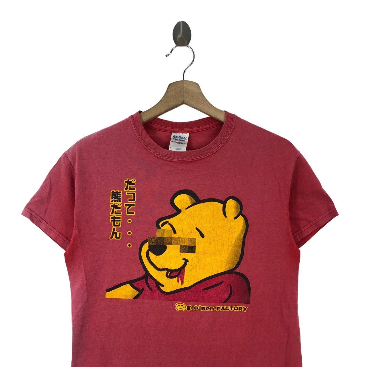 Vintage Vintage POOH SEDITIONARIES PUNK High Rebel Tee Shirt Top Size US S / EU 44-46 / 1 - 3 Thumbnail