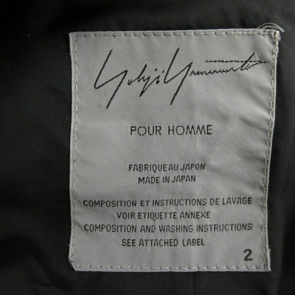 Yohji Yamamoto Yohji Yamamoto POUR HOMME 05AW HN-J05-101 Jacket Size US M / EU 48-50 / 2 - 6 Thumbnail