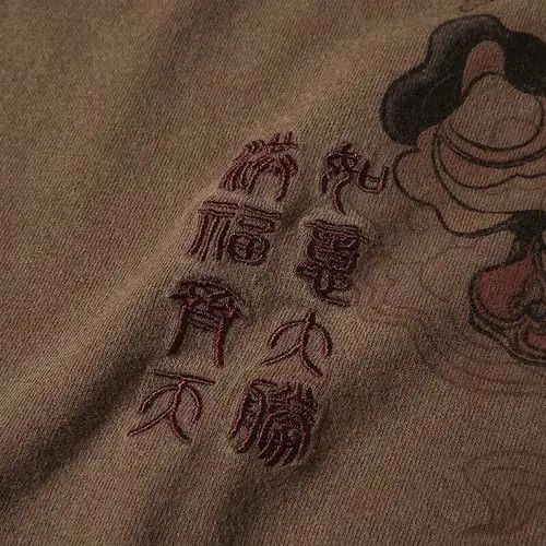 Other Chinese Vintage Monkey King Embroidery T Shirt Size US XXL / EU 58 / 5 - 4 Thumbnail