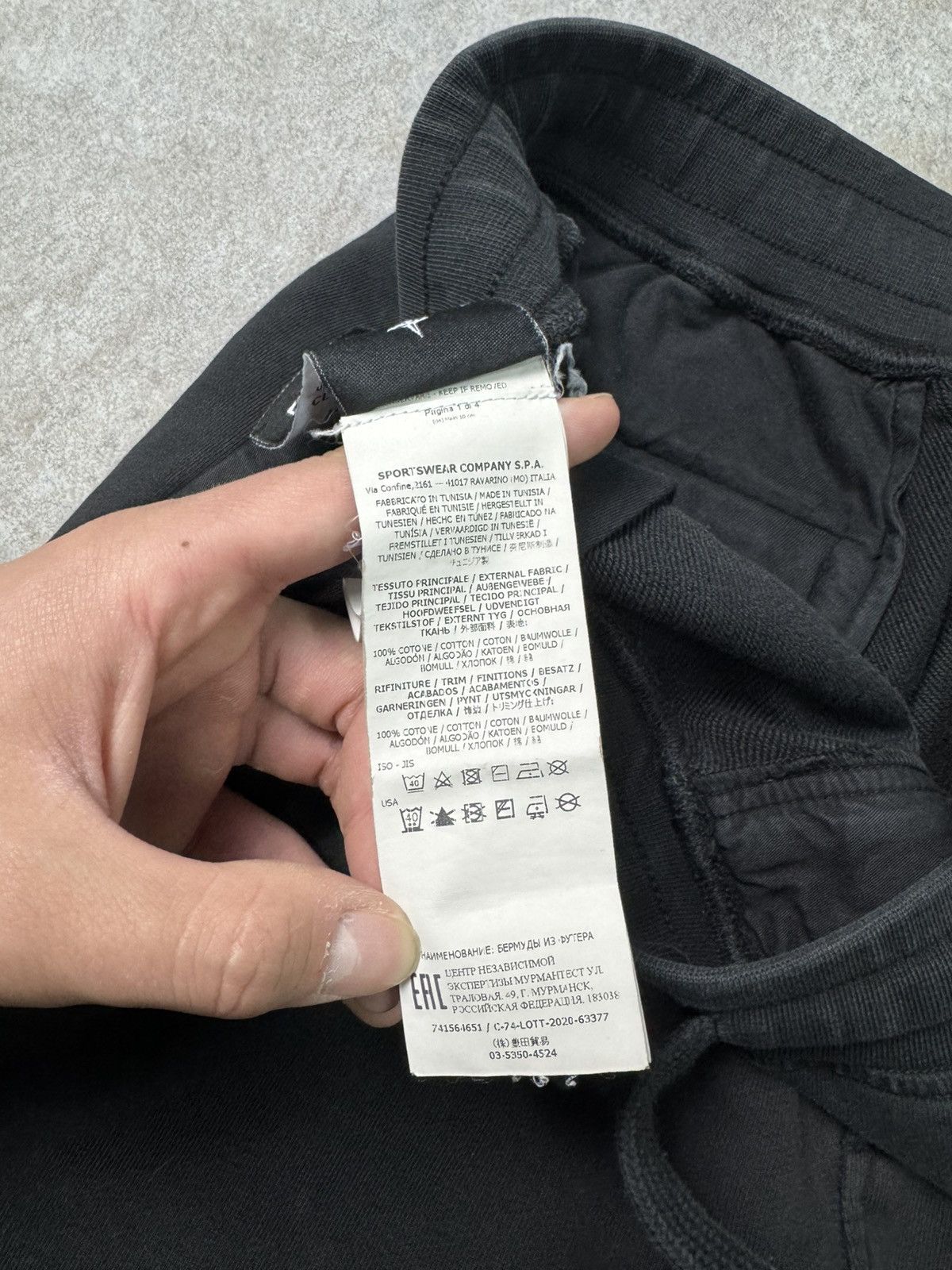 Stone island shorts