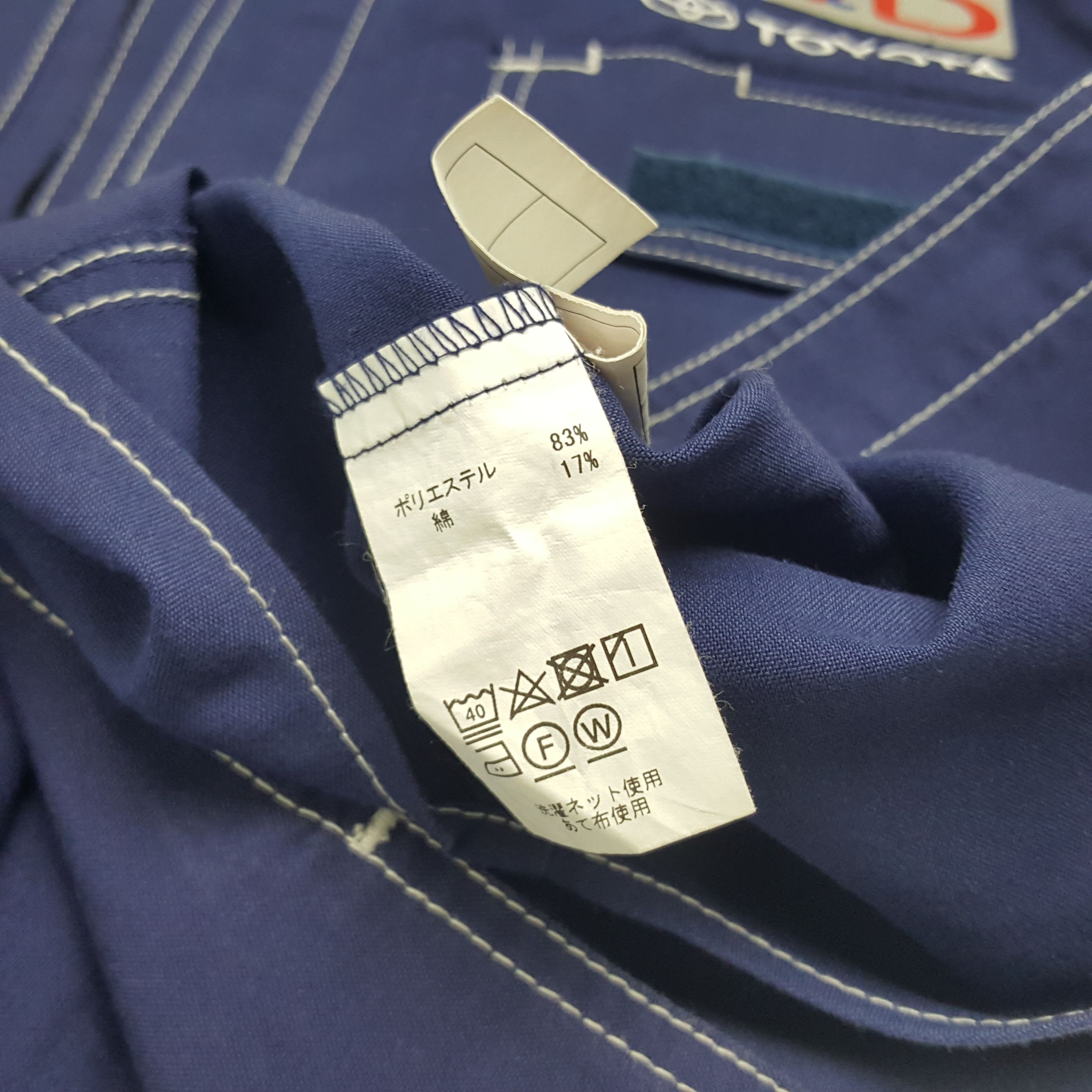 Japanese Brand × Vintage Vintage TRD Toyota Motor Sports Japanese Racing Shirt Jacket Size US M / EU 48-50 / 2 - 6 Thumbnail