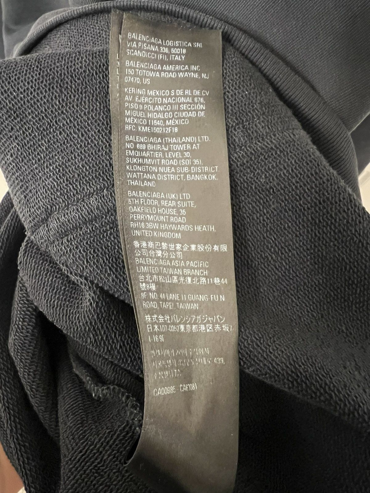 Balenciaga XXL Balenciaga Hoodie in Black Size US M / EU 48-50 / 2 - 6 Thumbnail